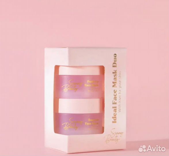 Набор масок для лица Sammy Beauty