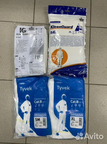 Комбинезон одноразовый Tyvek, Kleenguard