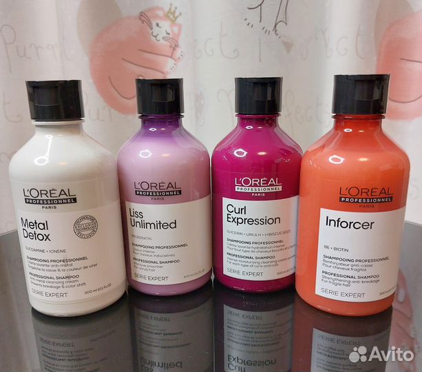 Профессиональный шампунь L'oréal