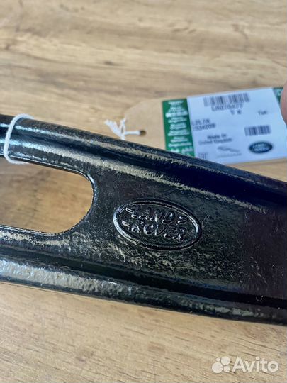 Рычаг передний нижний правый Range Rover LR078477