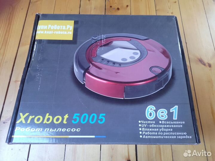 Робот пылесос