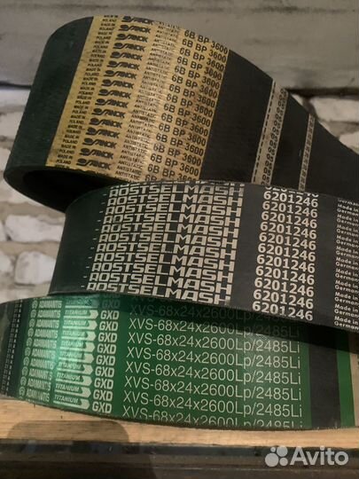 Ремни на акрос дон