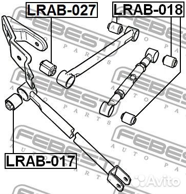 Сайлентблок заднего рычага