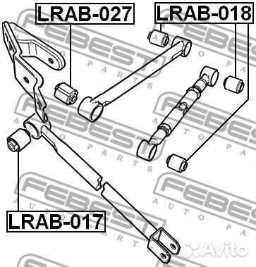 Сайлентблок заднего рычага