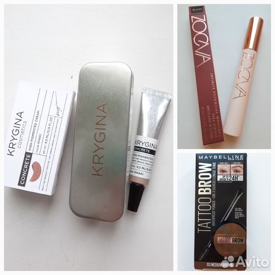 Миниатюры косметики