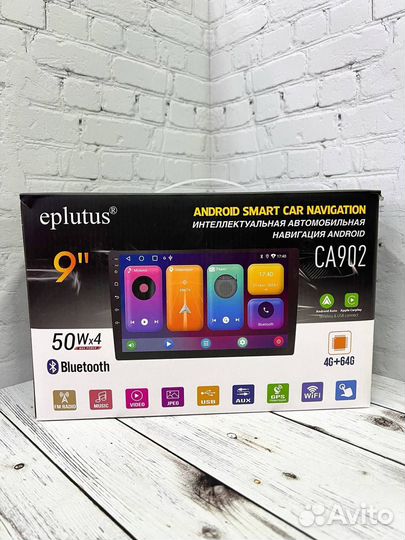 Автомагнитола Eplutus CA-902