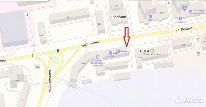 Водяной шланг Xhose (Икс-Хоз), 30 м + пистолет