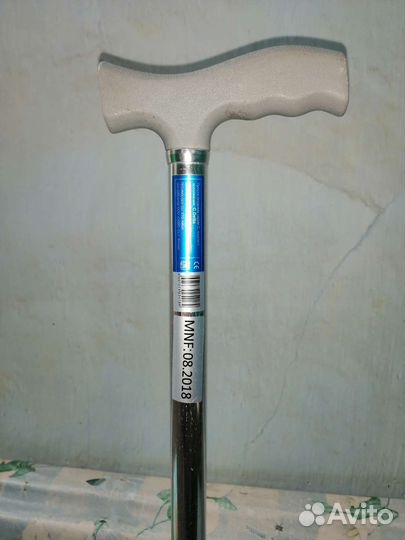 Трость ортопедическая для ходьбы