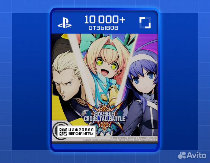 Blazblue cross TAG battle - Additional Characters