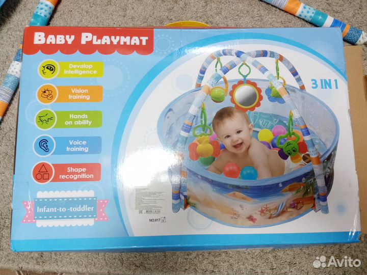 Детский игровой коврик