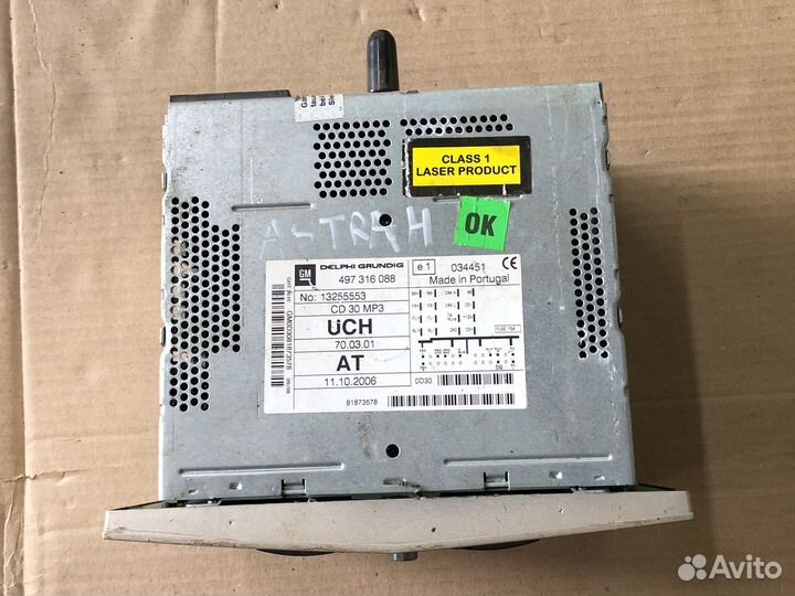 Штатная магнитола Opel Astra H