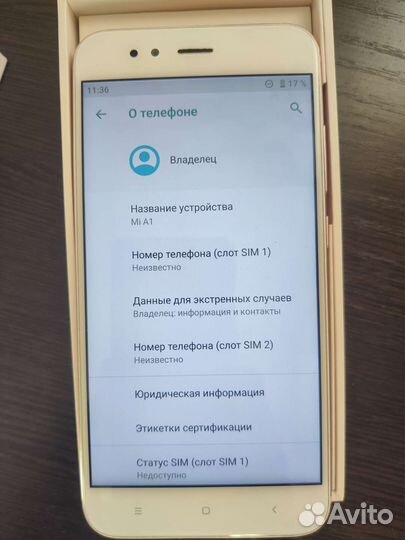 Xiaomi mi a1 4/32