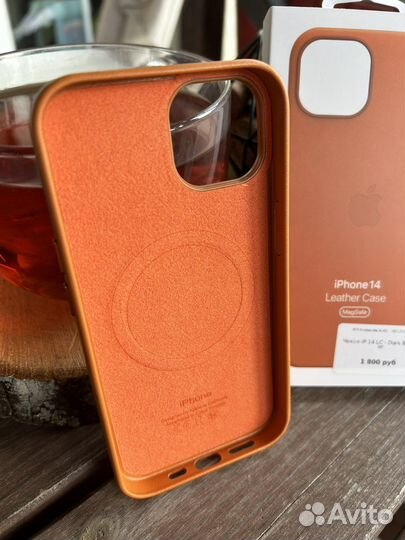 Кожаный рыжий чехол iPhone 14