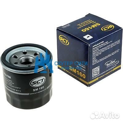 Фильтр масляный 500-A/2A/X5/625-X6/UTV-500-3/Z6/St