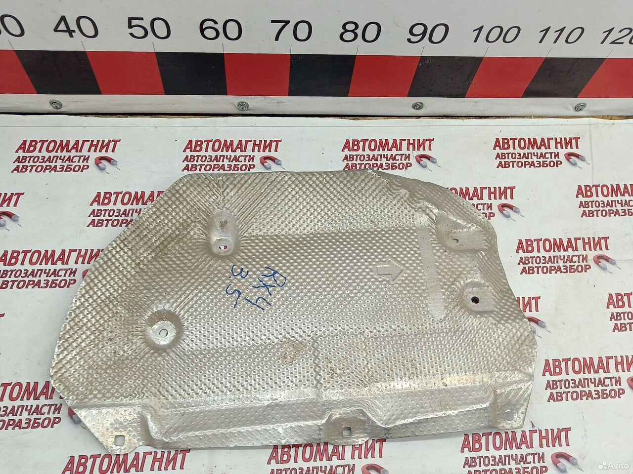 Тепловой экран Lexus RX 4 3.5