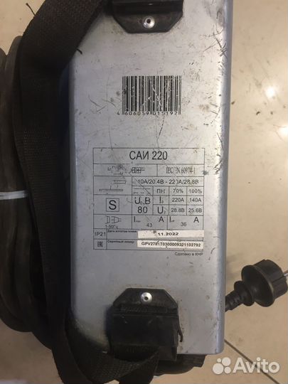 Сварочный аппарат Ресанта 220А