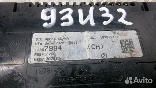 Монитор opel astra J (93U32JA01)