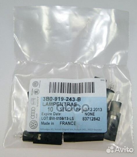 Лампа 12V 3W VAG 1 шт. картон 3B0 919 243B 3B0 919