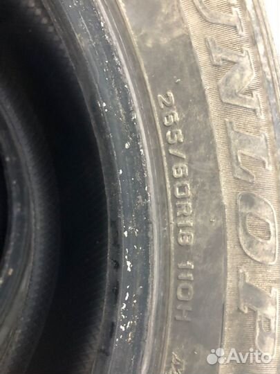 Dunlop Grandtrek AT20 265/60 R18
