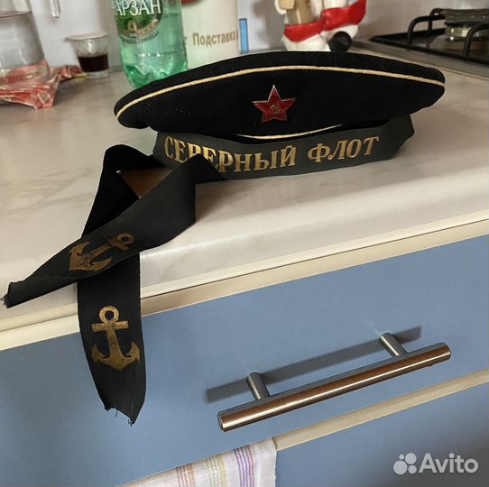 Бескозырка РКФ