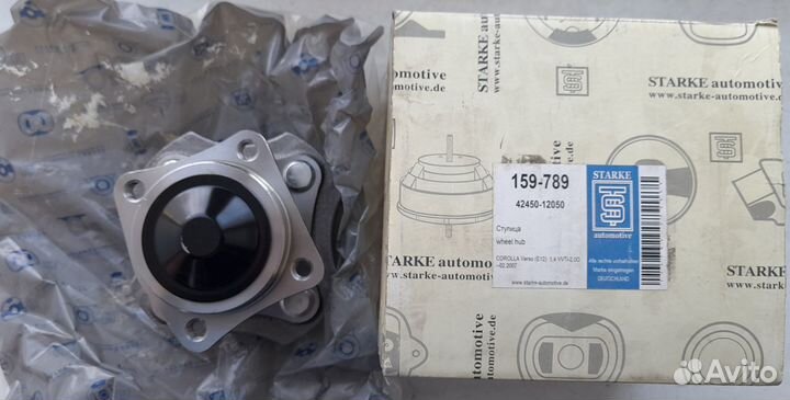 Ступица новая задняя Toyota Corolla 120 без ABS