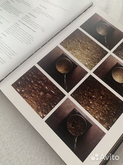 Книга Christophe Adam. Caramel