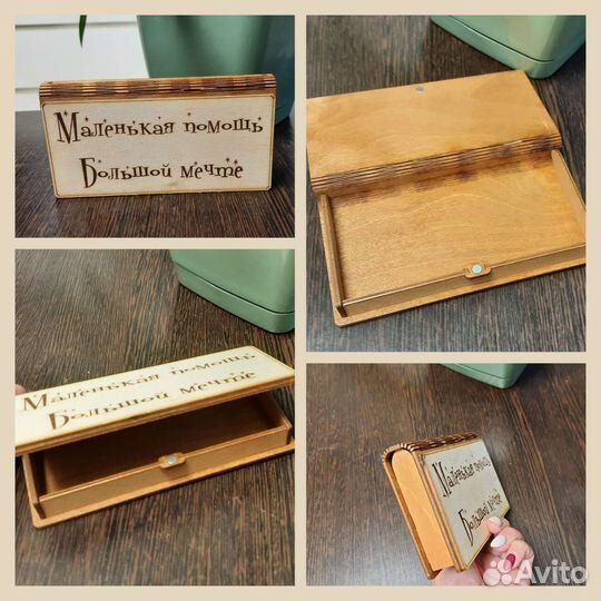 Лазерная резка и гравировка