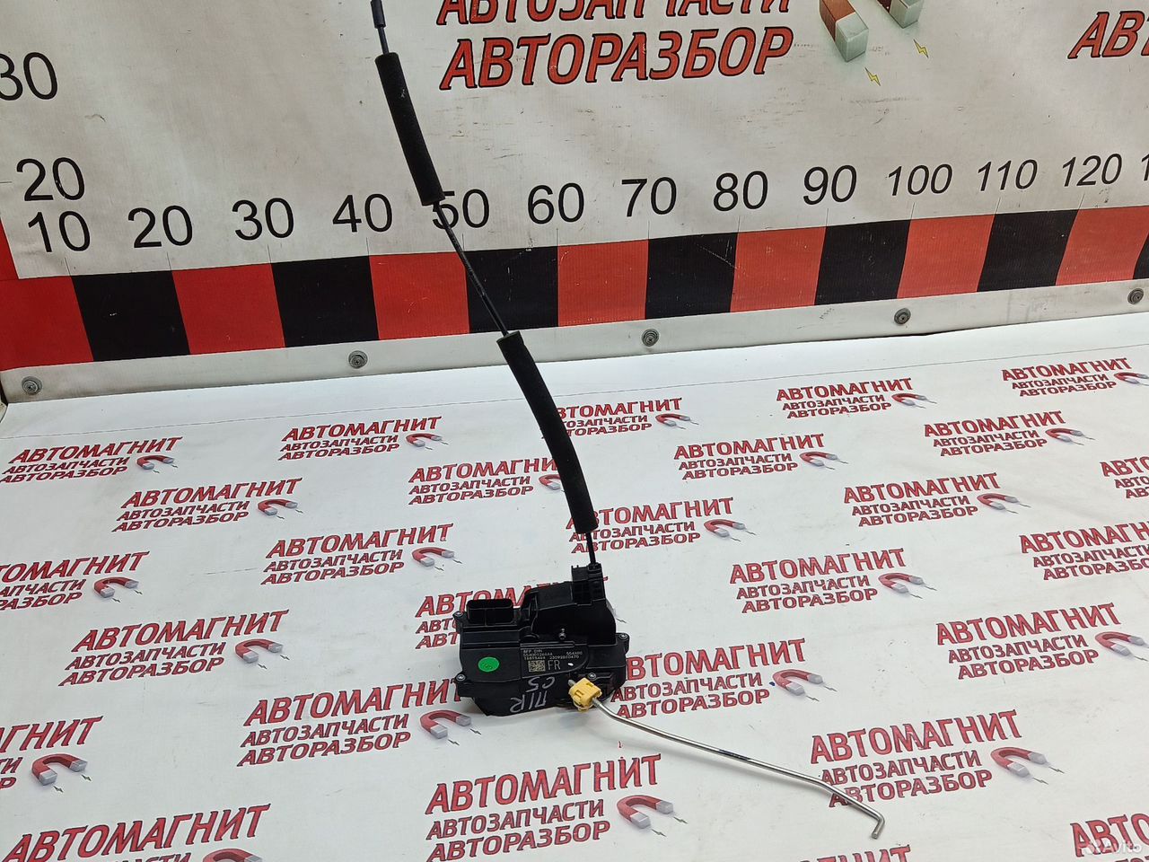 Замок двери передний правый Omoda C5