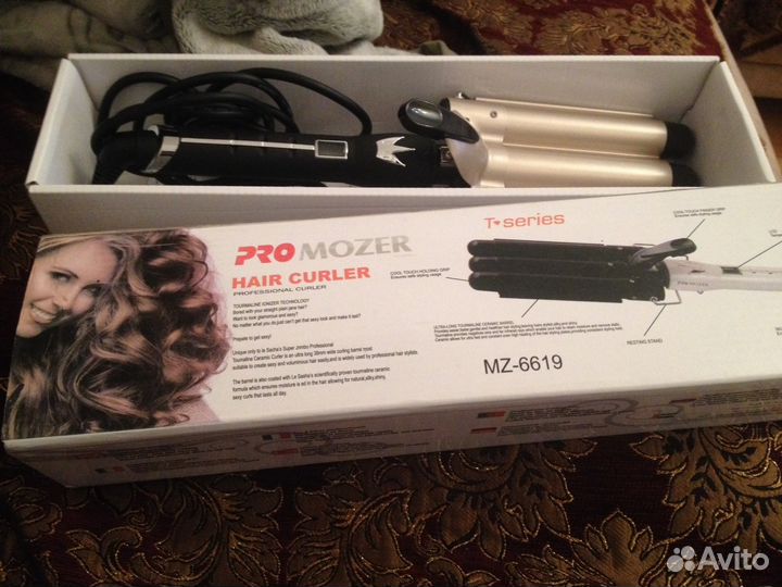 Гофре навая