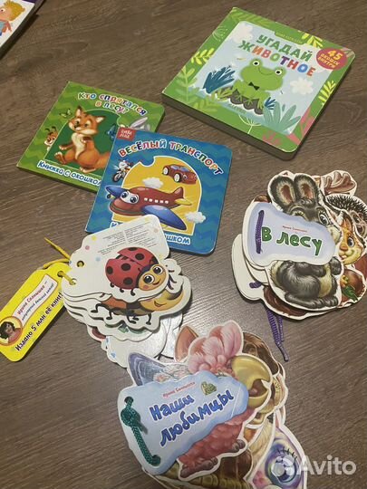 Книги для малышей