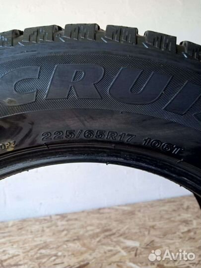 Bridgestone Ice Cruiser 7000 225/65 R17