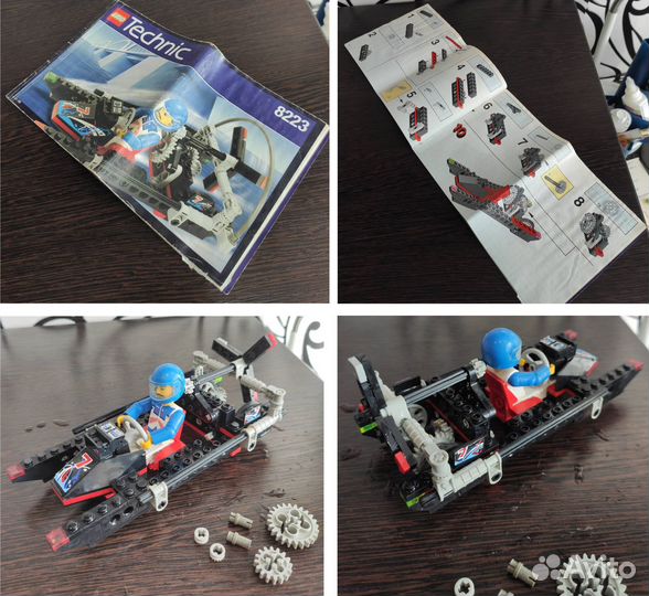 Lego technic 90-х, 00-х годов