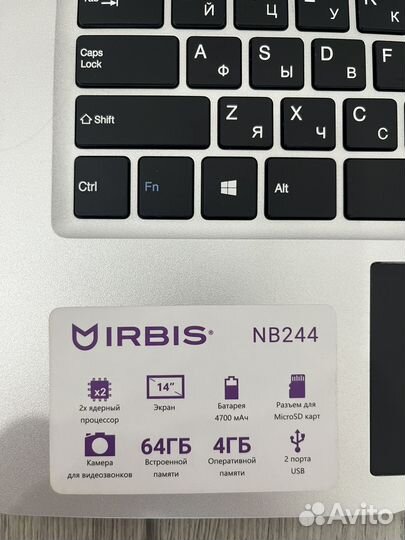 Ноутбук irbis nb244