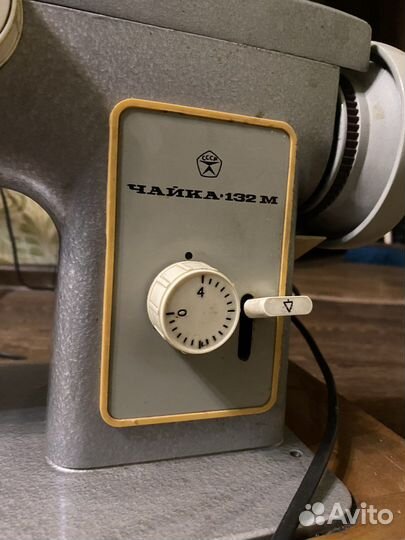 Швейная машина Чайка 132м