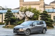 Buick GL6 I (2017—2023) Минивэн