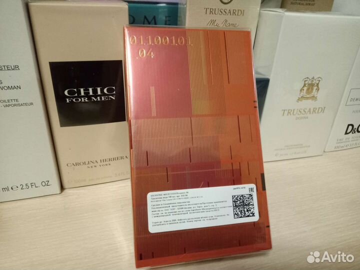 Escentric molecules escentric 04 100ml товарный