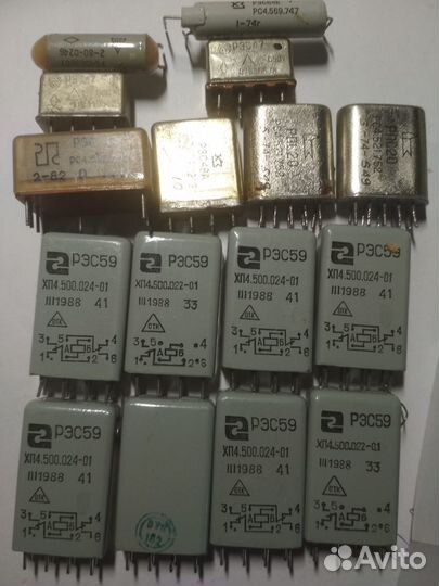 Рэс59,рэс44 И другие