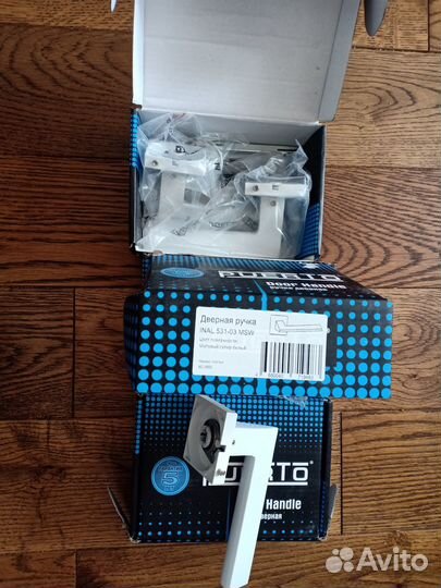 Ручки для межкомнатных дверей