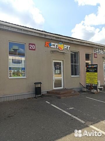 Коврик для йоги starfit FM-101 PVC 173x61x0,3 см