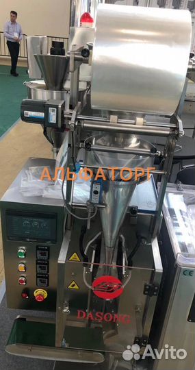 Фасовочно-упаковочная машина dxdk-80CH-H Digital