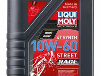 Масло моторное для мотоциклов 10W60 liqui moly