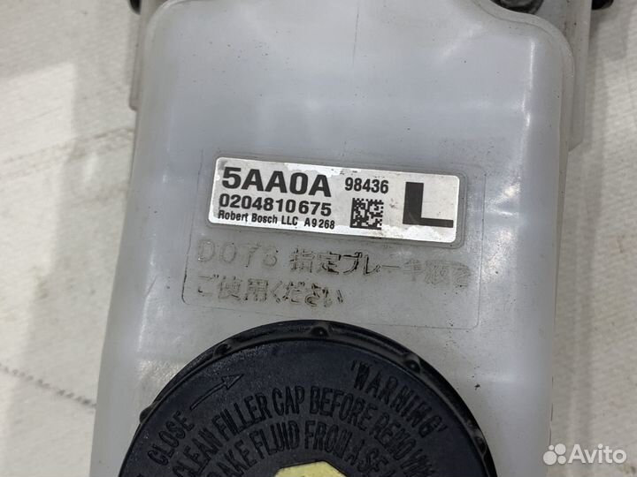 Бачок для тормозной жидкости Nissan Murano Z52