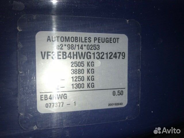 Разбор на запчасти Peugeot 807