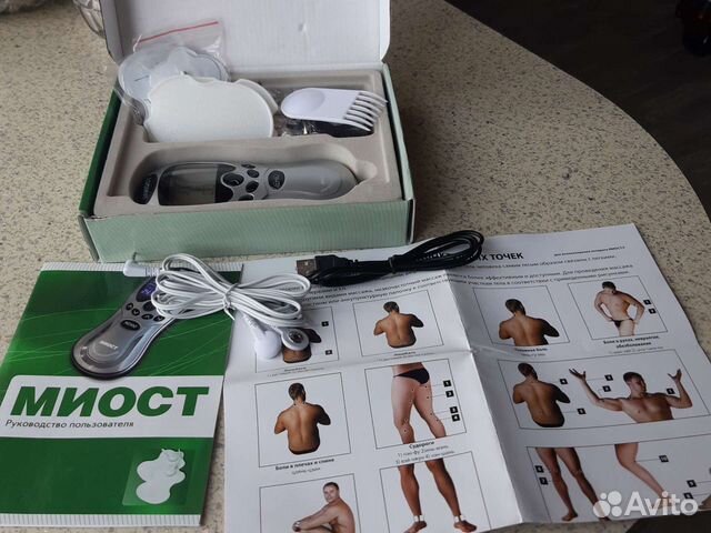 Массажер миост