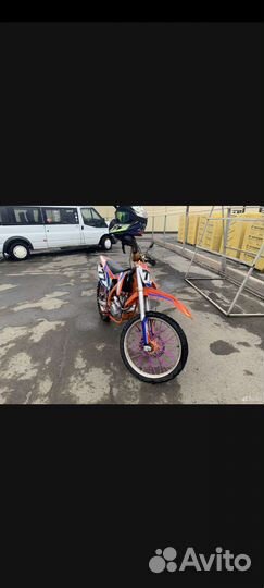 Motolend WRX 250