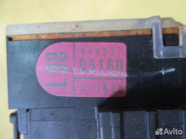 Переключатель подрулевой Avensis II