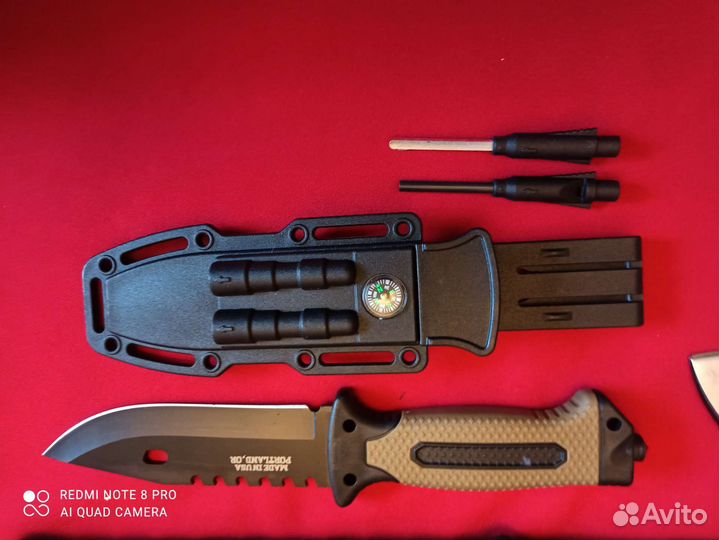 Набор -4, походный, туристический, выживания