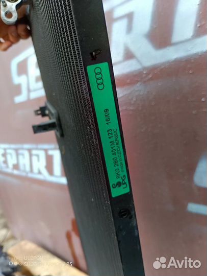 Радиатор кондиционера Audi S5 8T 4.2 caua 2008