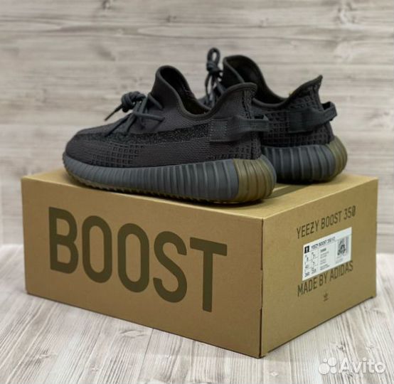 Кроссовки мужские Adidas yeezy