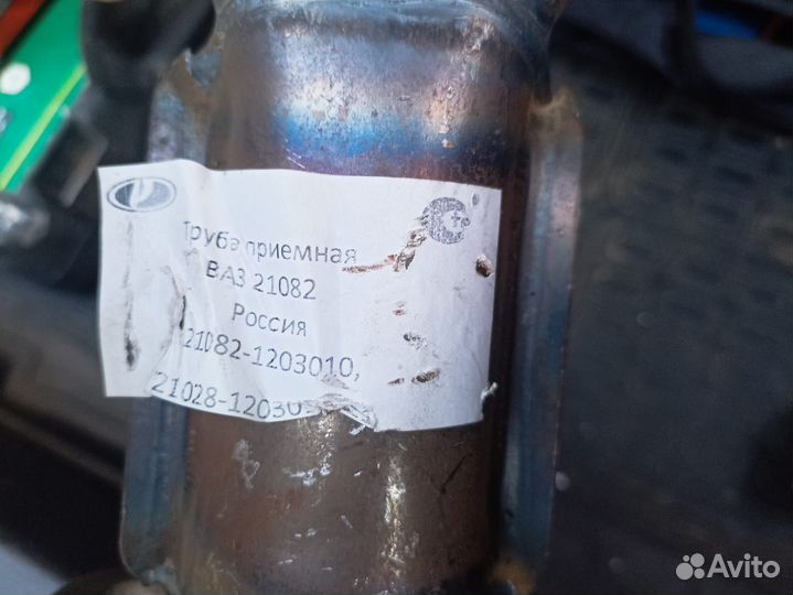 Приемная труба ваз